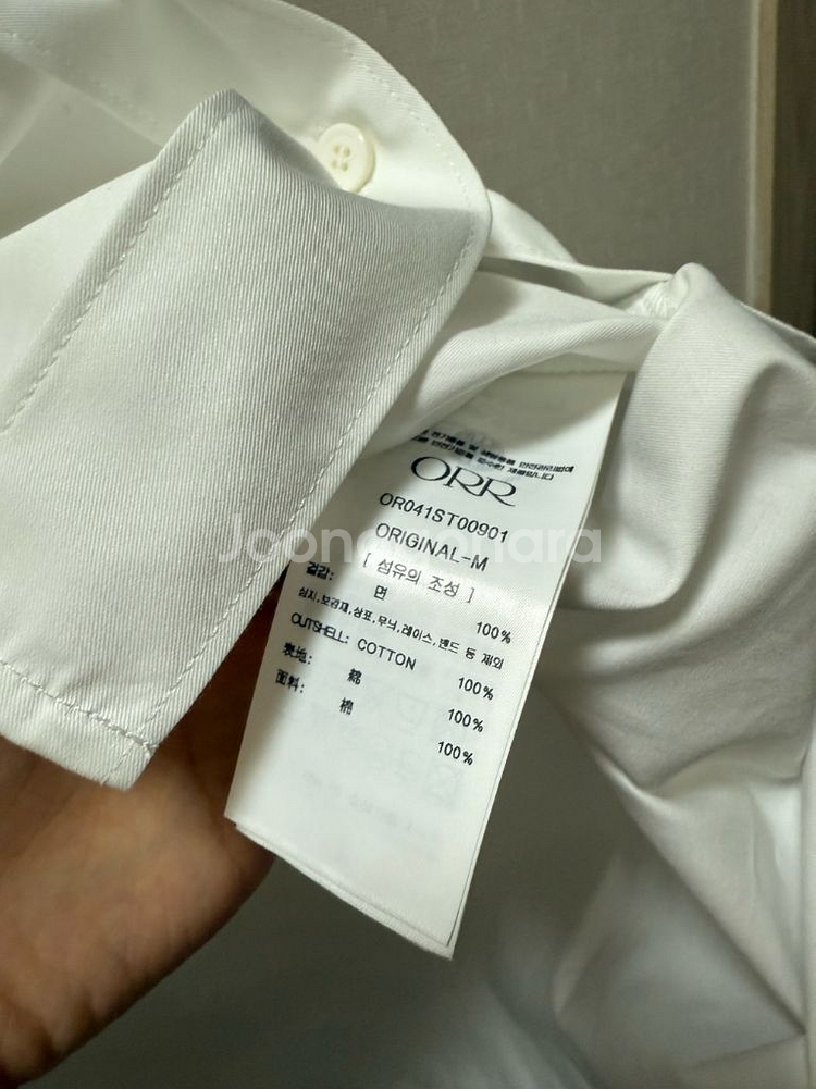 오르 보이박스 셔츠--2