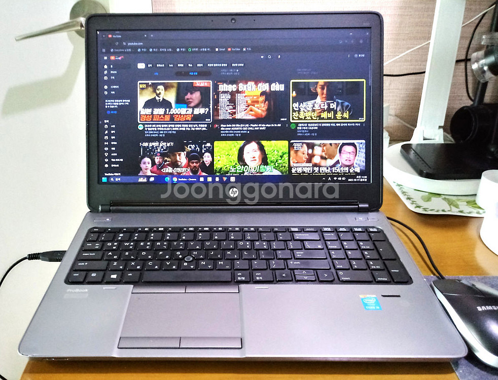 HP ProBook 650 G1노트북(택포)--1