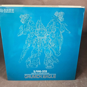 반란마핵 - 1/72 야크트 도가