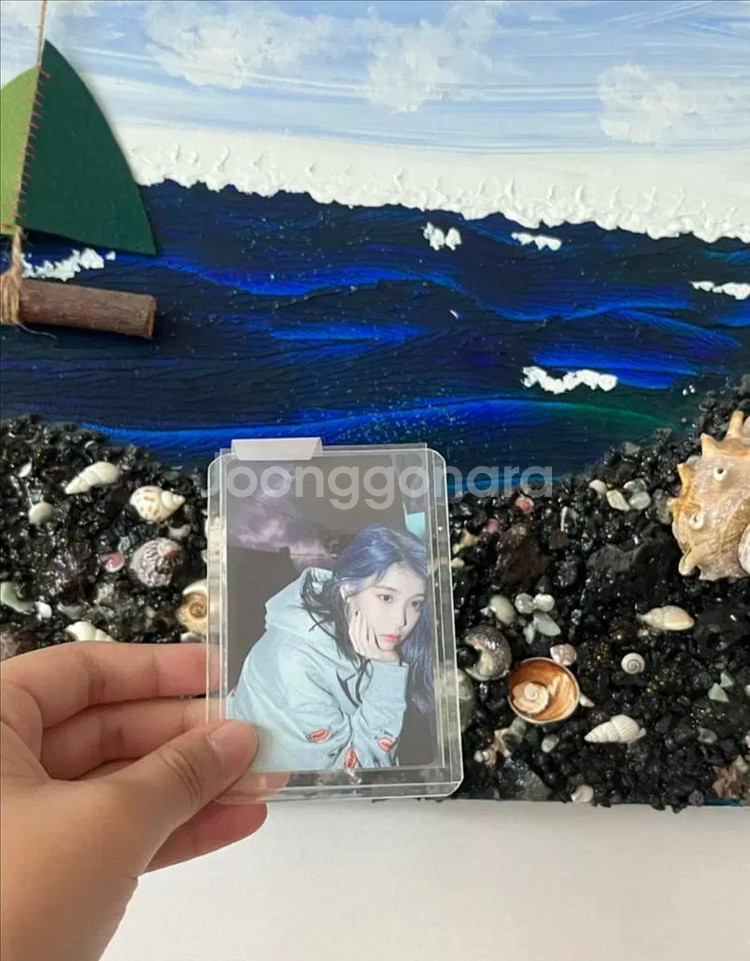 아이유 러브포엠 포카--0