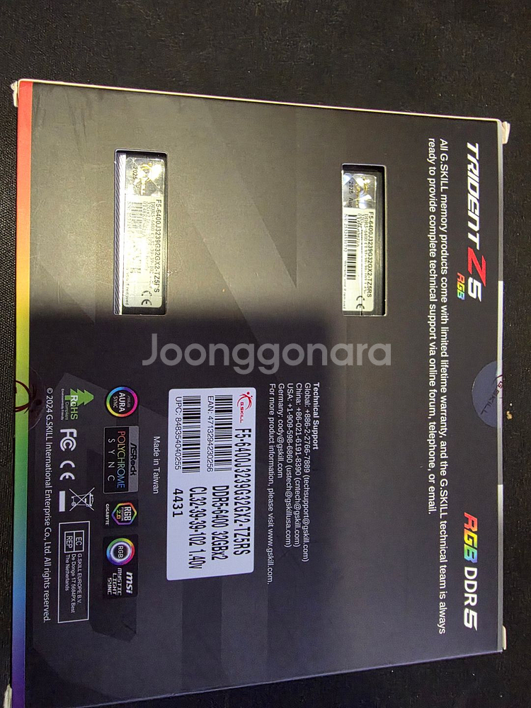 미개봉 G.SKILL DDR5-6400 CL32--2