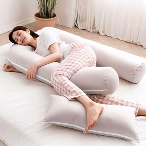 [1+1행사]바디필로우 U자 쿠션 침대 매트리스 베개