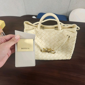 보테가스몰안디아모(명품백정리)