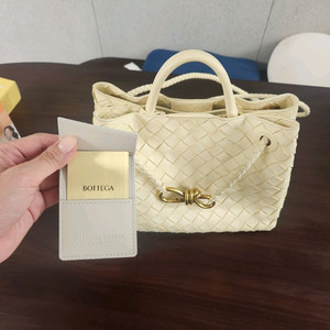 보테가스몰안디아모(명품백정리)