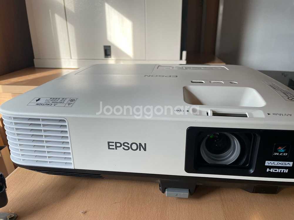 빔프로젝터(EPSON)--2