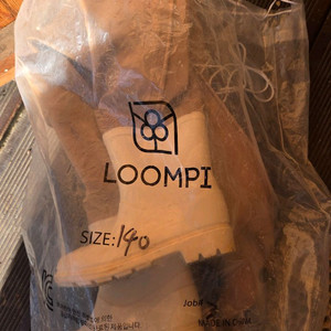 룸피 아동장화 140