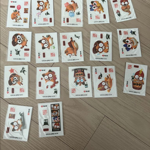 너구리 라면 띠부씰