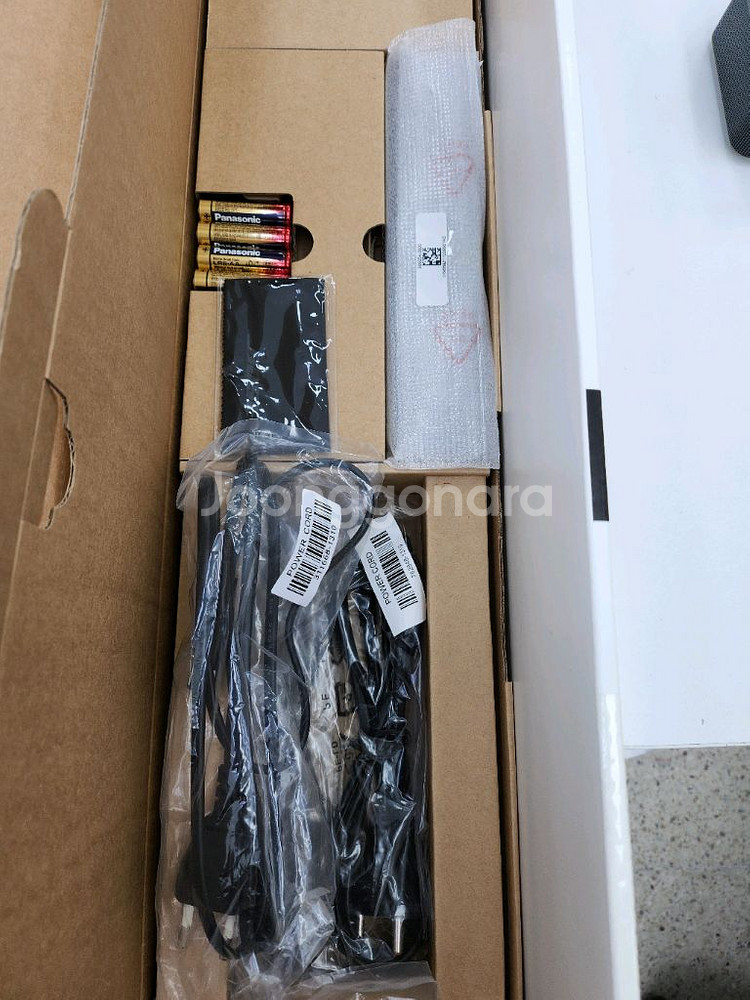 보스 사운드바 700--5