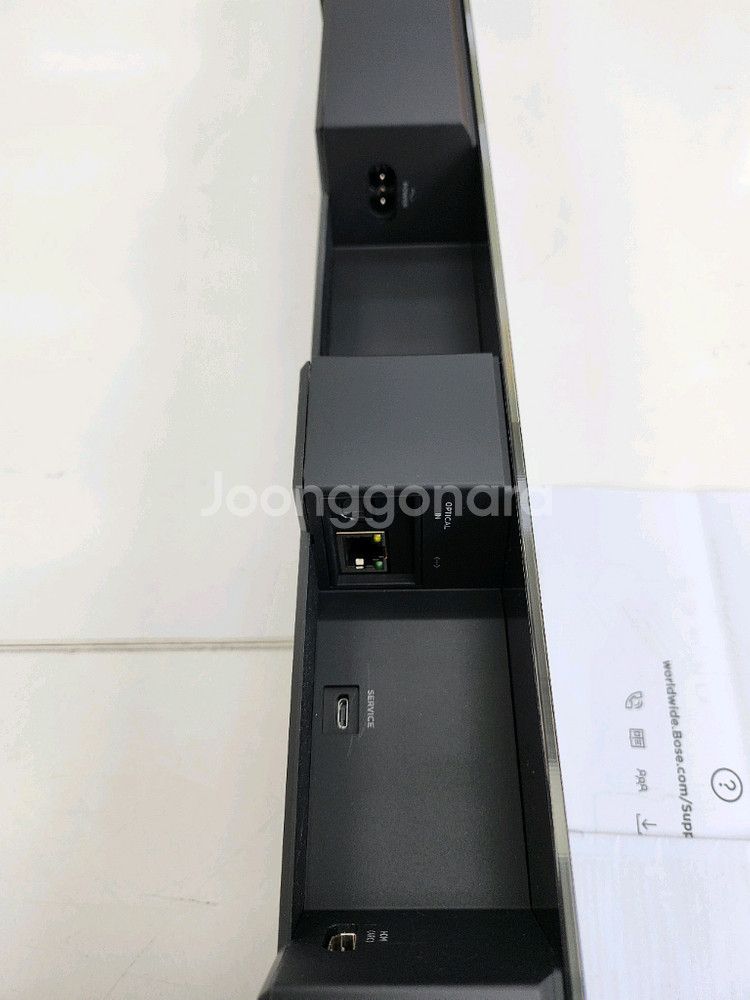 보스 사운드바 700--6