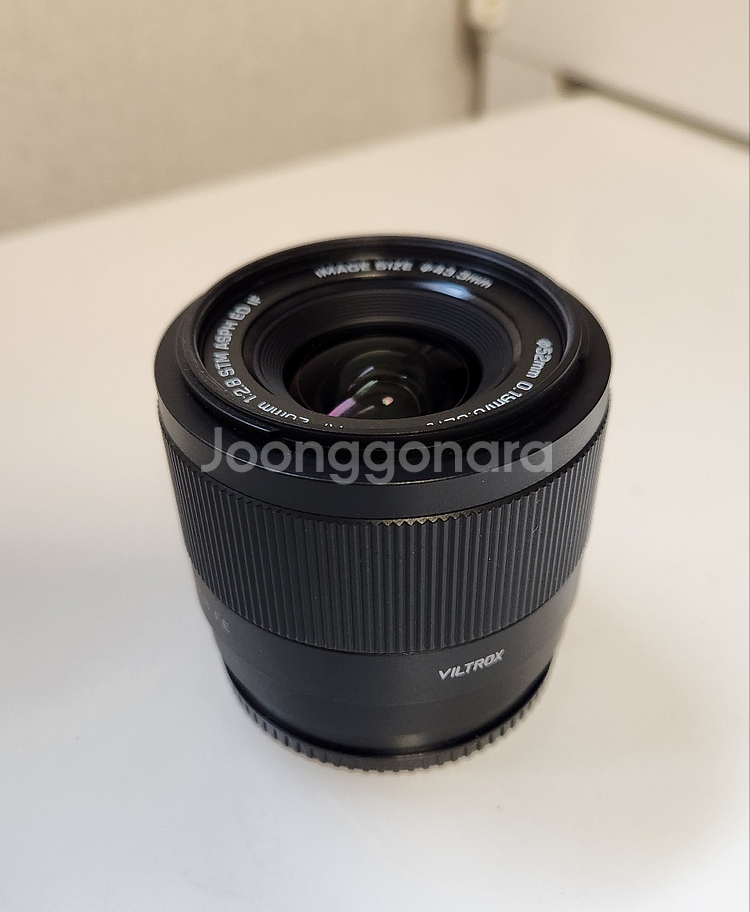 빌트록스 20mm F2.8 FE 렌즈 + 가변ND필터--0