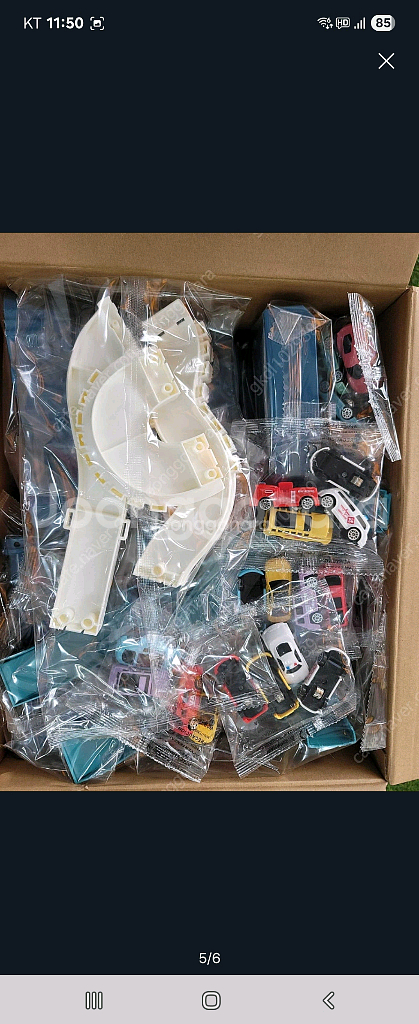 다이노 마운틴로드..랜덩미니카 20개--4