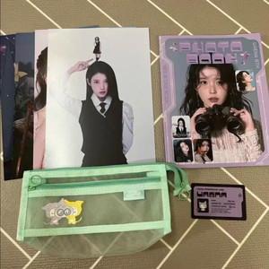 아이유 8기 키트 분철