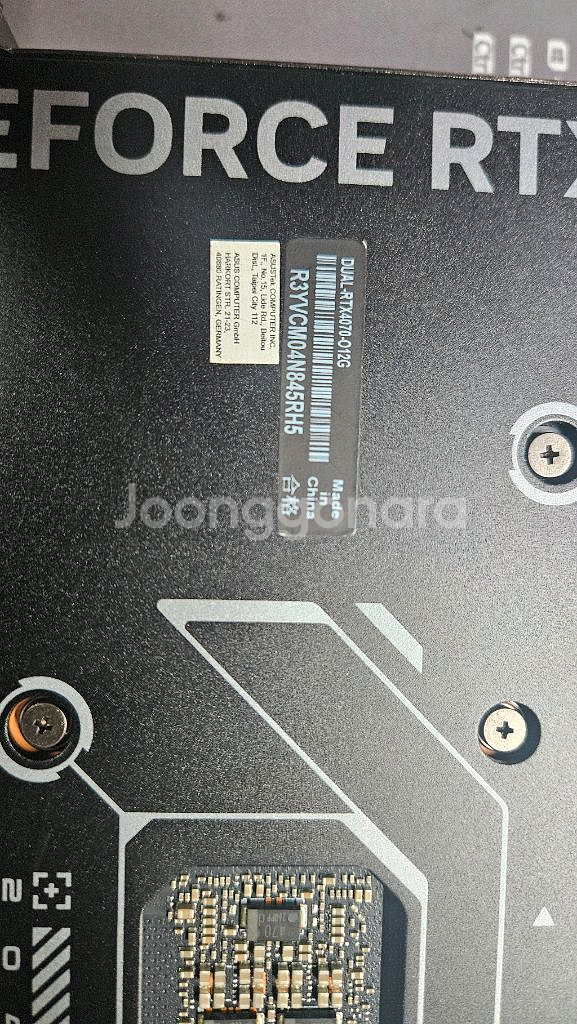 ASUS DUAL 지포스 RTX 4070 O12G OC--3