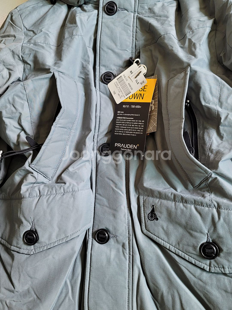 bean pole goose down coat--9