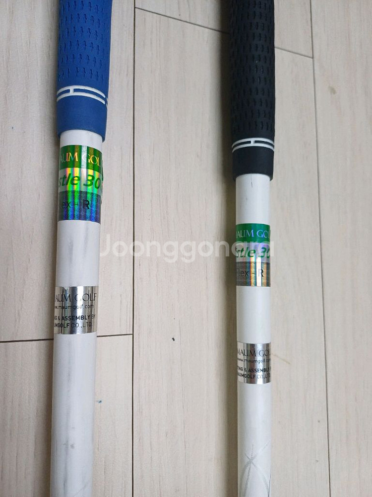 acer XF 유틸리티 세트--6