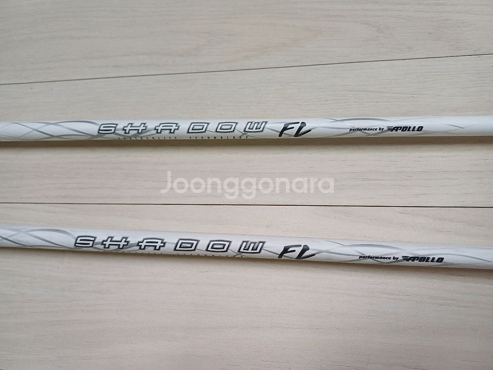 acer XF 유틸리티 세트--5