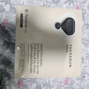 테라바디.테라 미니건 새상품