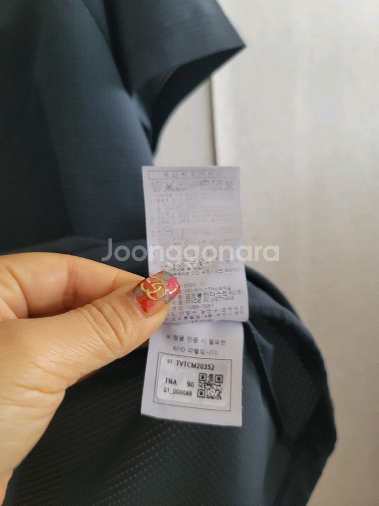 코오롱스포츠 세트 5000--3