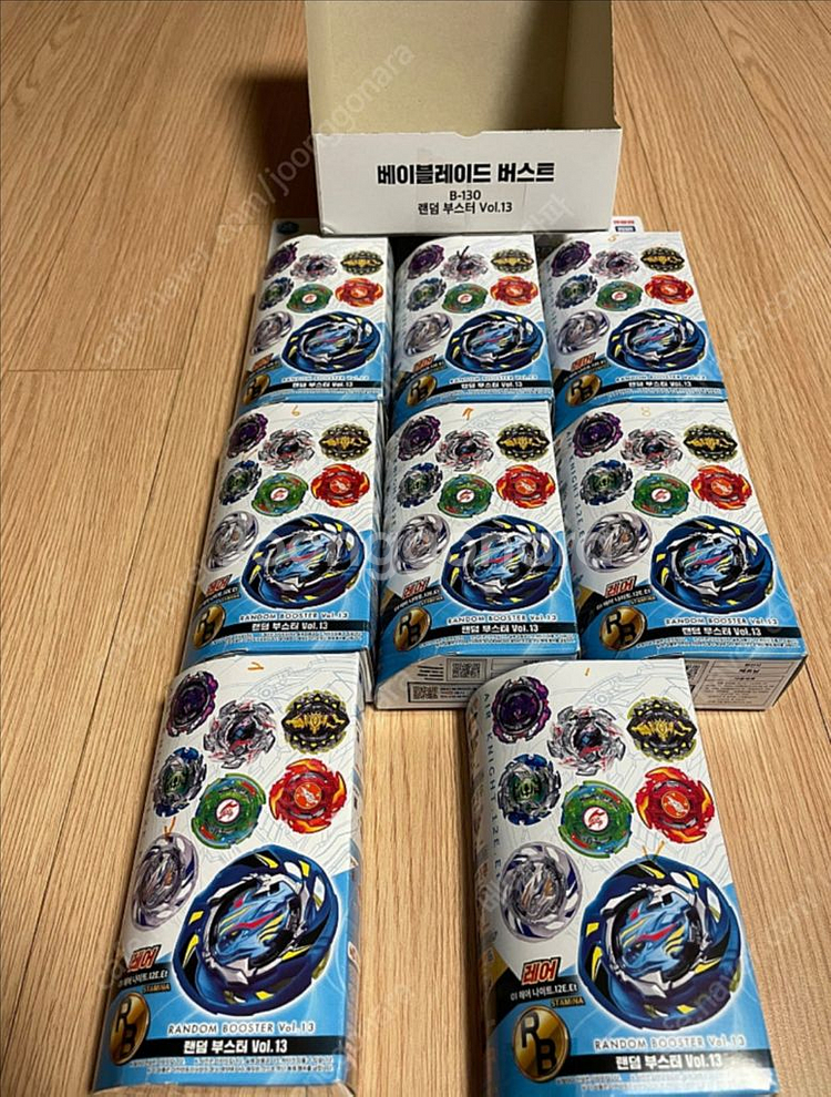 랜덤 부스터 Vol.13 해자드 케르베우스 확정팩--0