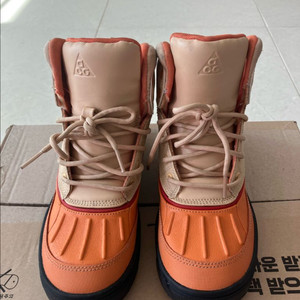 나이키 우드사이드 2 하이 ACG 부츠 핫 커리 GS