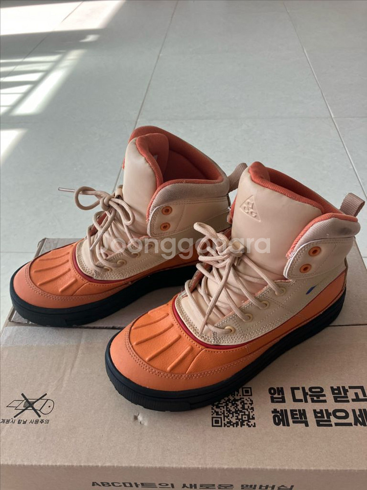 나이키 우드사이드 2 하이 ACG 부츠 핫 커리 GS--1