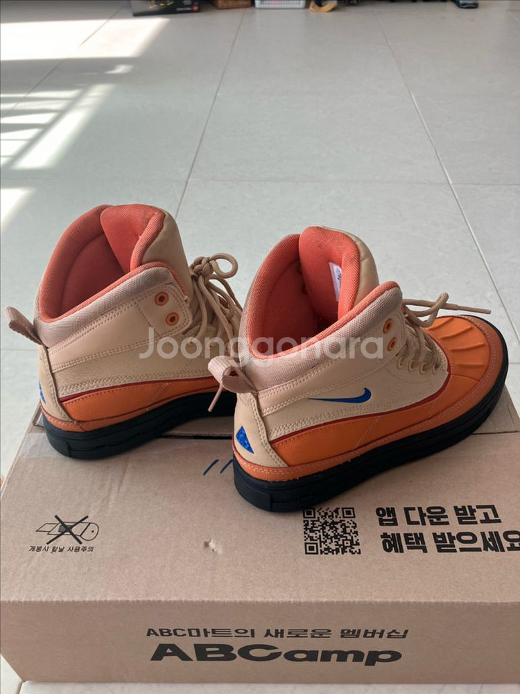 나이키 우드사이드 2 하이 ACG 부츠 핫 커리 GS--3