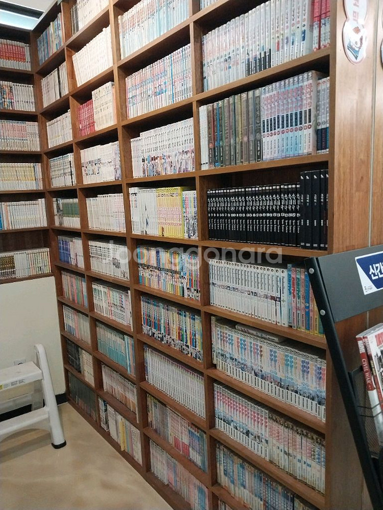 만화카페.만화책13000여권.사진참조.계약금--2