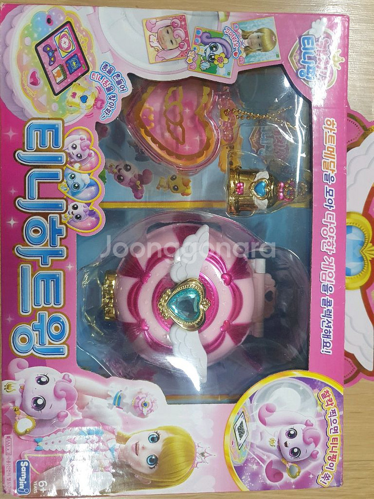 티니핑 하트윙 미개봉--0