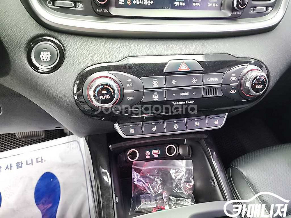 [기아]올 뉴 쏘렌토 디젤 2WD 2.0 노블레스 #앱--9
