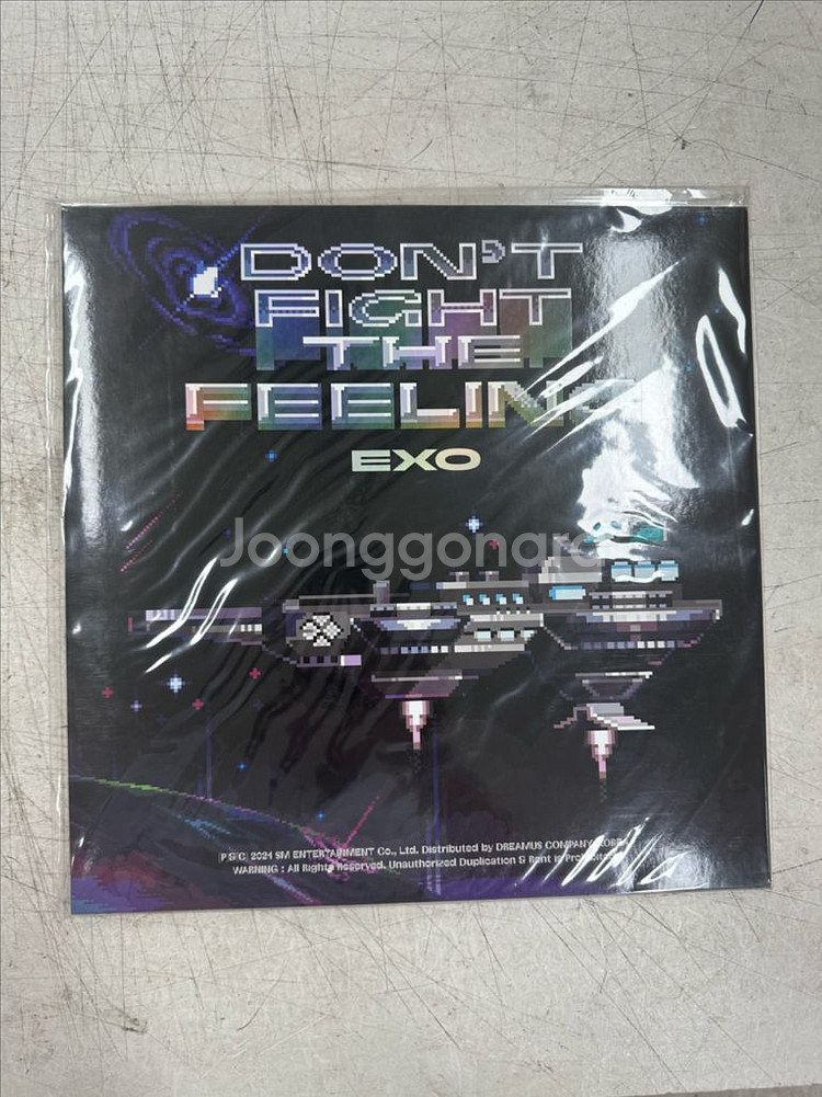 엑소 스페셜앨범 LP 미개봉--0