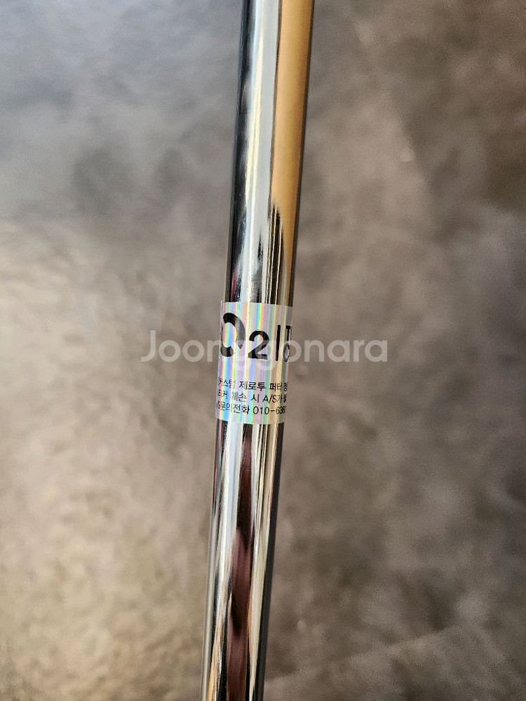 팀커스텀 제로투 제로토크 퍼터 (정품) 오렌지--5