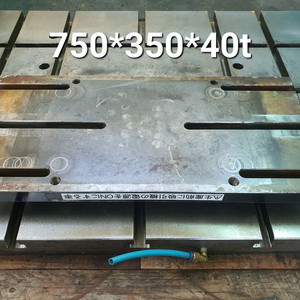 조방 프레스 슬라이드 보조 750*350*40t