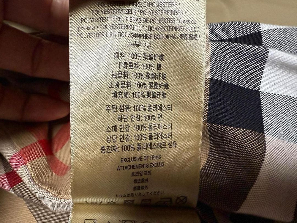 버버리 트렌치 코트 여성용 95호 66사이즈 이미지