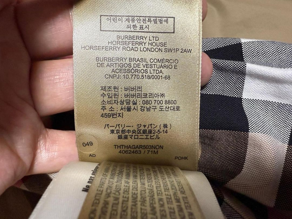 버버리 트렌치 코트 여성용 95호 66사이즈 이미지