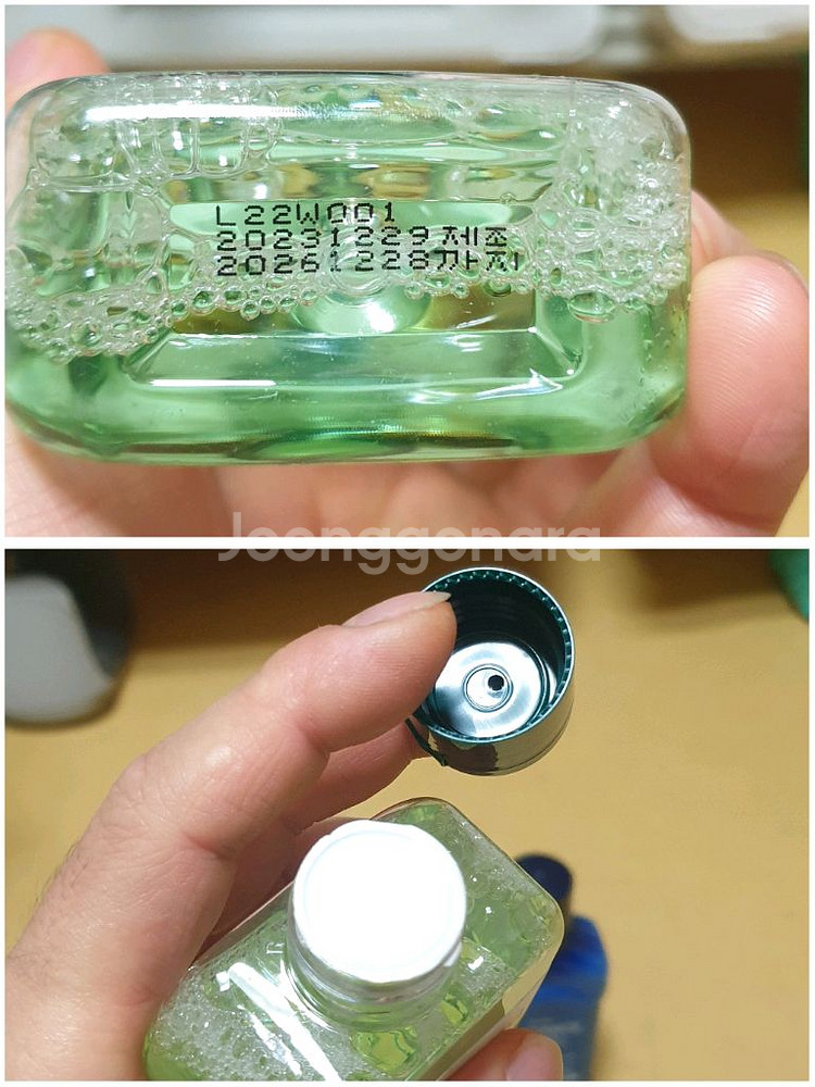 라운드랩 포 맨 소나무 시카 토너 미개봉 200ml--3