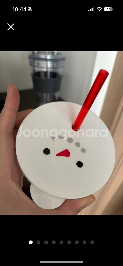 스타벅스 텀블러--0