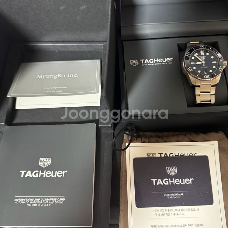 태그호이어 아쿠아레이서300 오토매틱 청판 신형--1