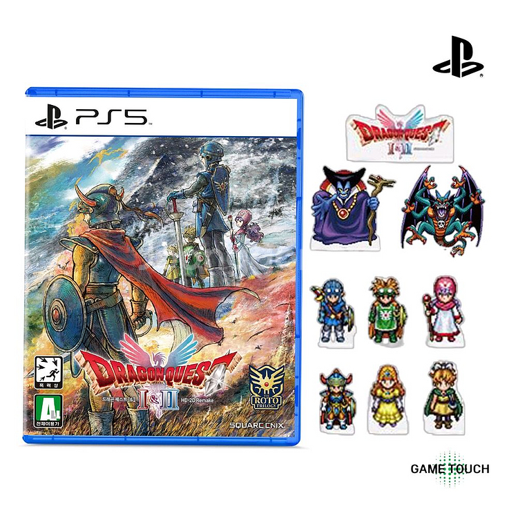 PS5 드래곤 퀘스트 1&2 한정판 팝니다.--0