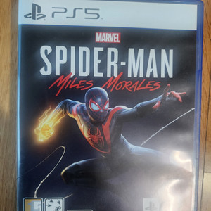 ps5 스파이더만 마일즈 모랄레스 입니다.