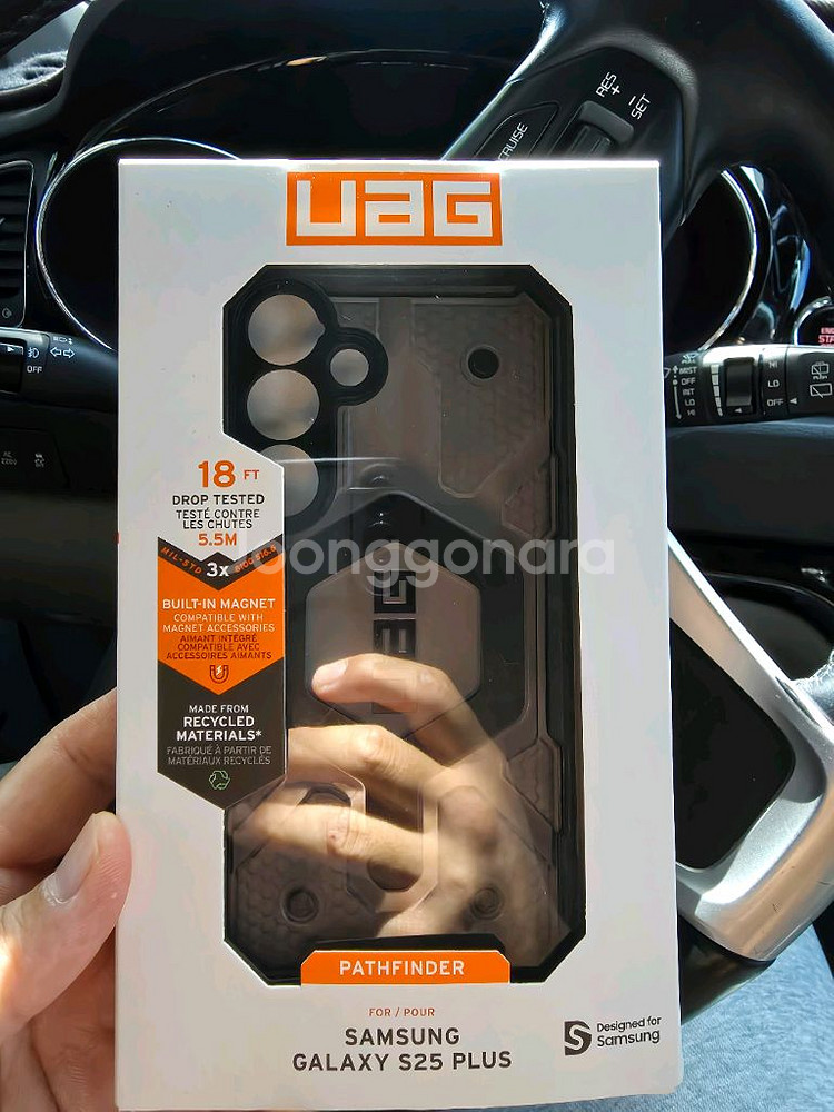 갤럭시 S25플러스 패스파인더 UAG 케이스--0