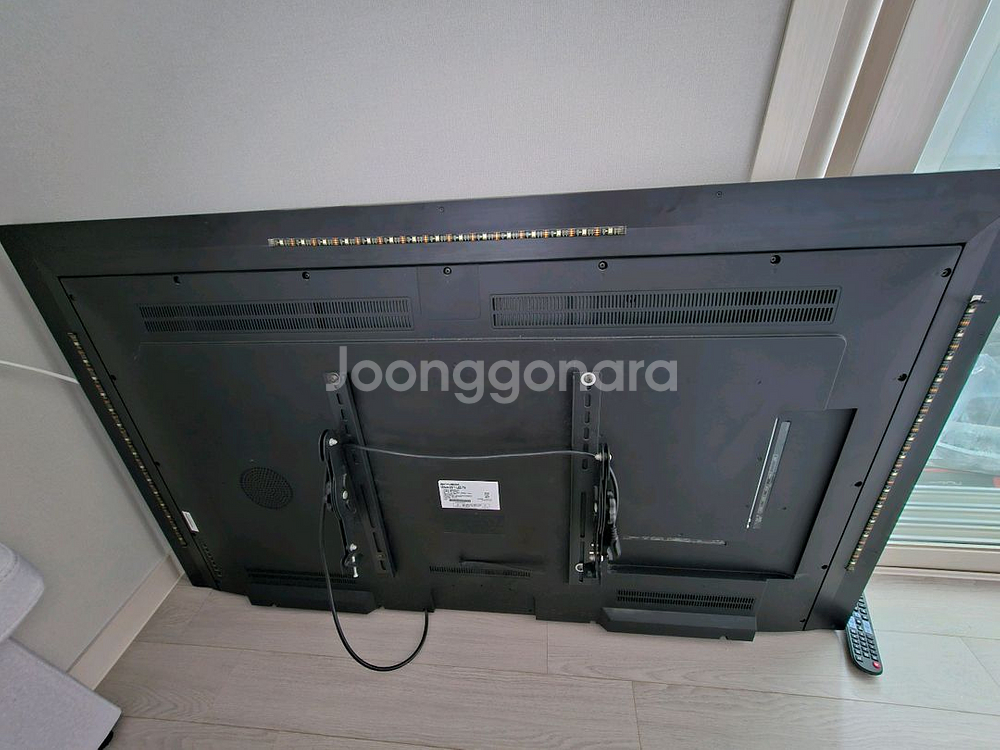 SKYMEDIA 165cm(65인치) LED TV 판매--0