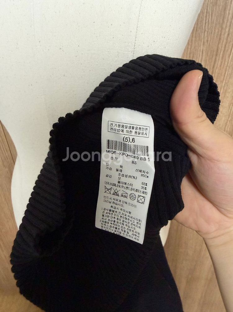 미샤 라운드넥 니트 풀오버 (블랙)-미착용 새상품--2