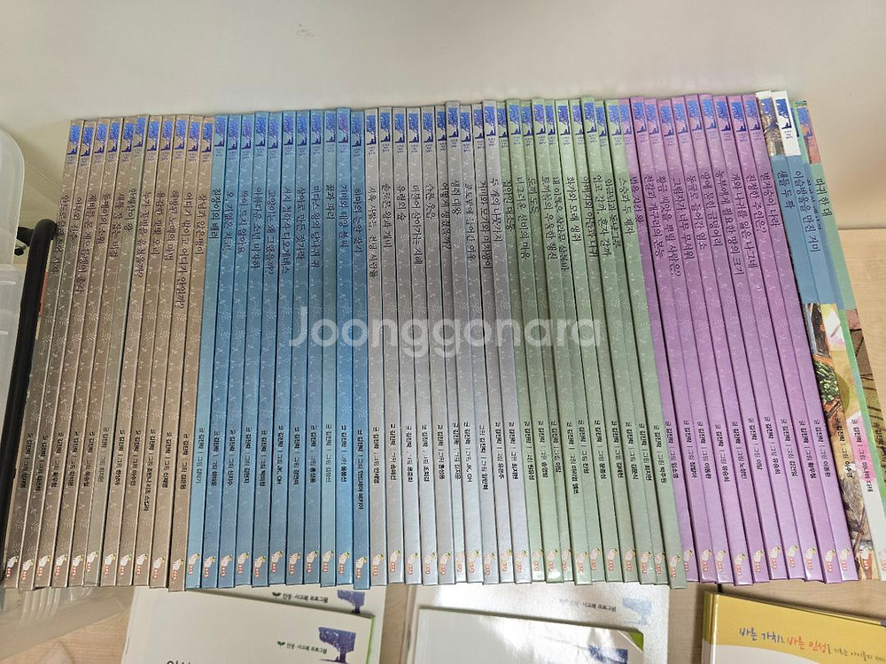 오르다 작은철학자 56권 워크북 포함--0