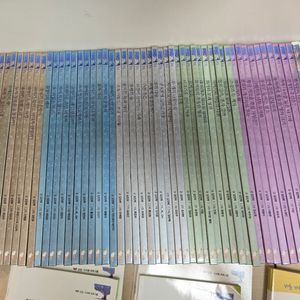 오르다 작은철학자 56권 워크북 포함
