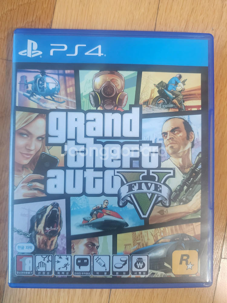 ps4 GTA5 입니다.--0