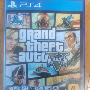 ps4 GTA5 입니다.