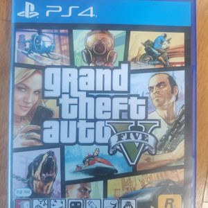 ps4 GTA5 입니다.