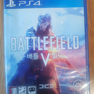 ps4 배틀필드5 입니다.
