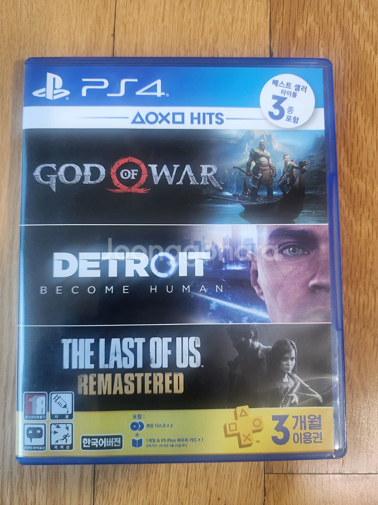 ps4 갓오브워/디트로이트 합본팩 입니다.--0