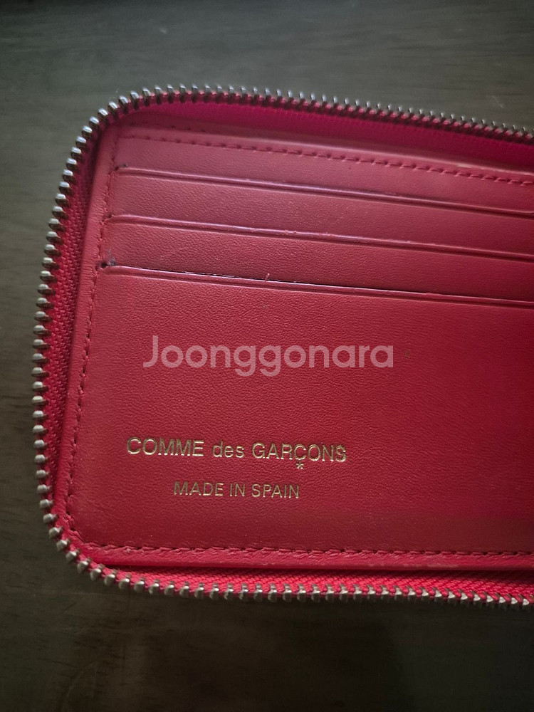 꼼데가르송(COMME des GARÇONS) 레드 가죽--1